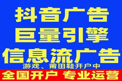 某公司SEM运营全流程解析及效果展示
